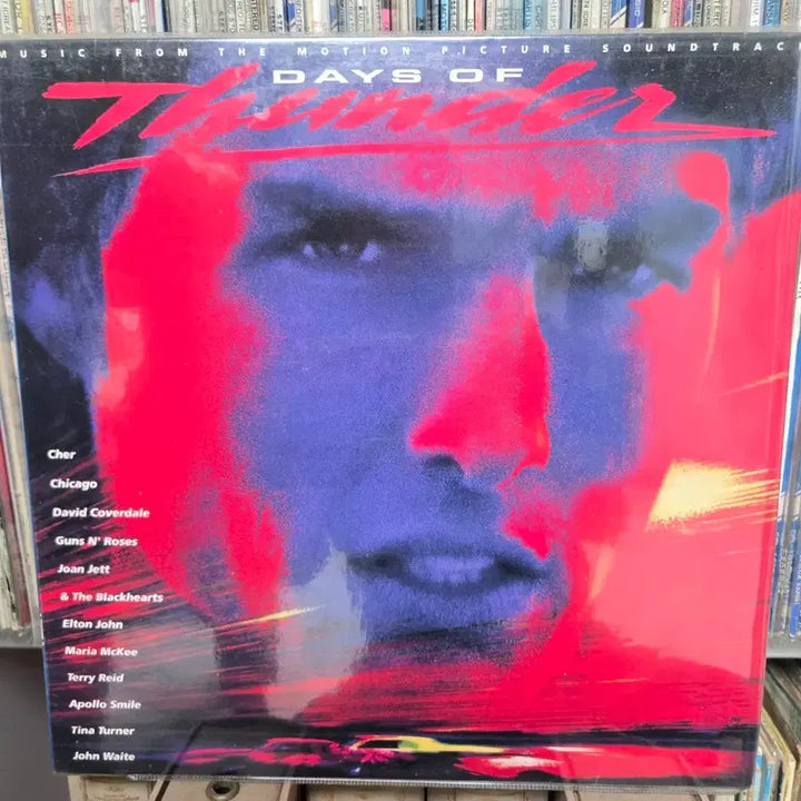 [BUNJANG] Top Gun Soundtrack LP Vinyl Tom Cruise / 폭풍의 질주 사운드트랙 lp판 톰 크루즈