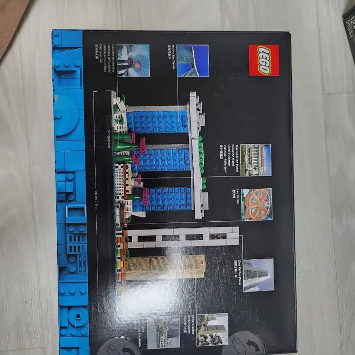 [BUNJANG] LEGO Architecture Singapore 21057 / 레고 아키텍쳐 싱가포르 21057