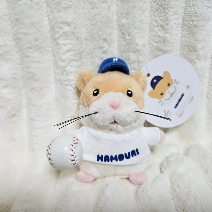 [BUNJANG] Genuine Hamdoori Baseball Plush Doll &