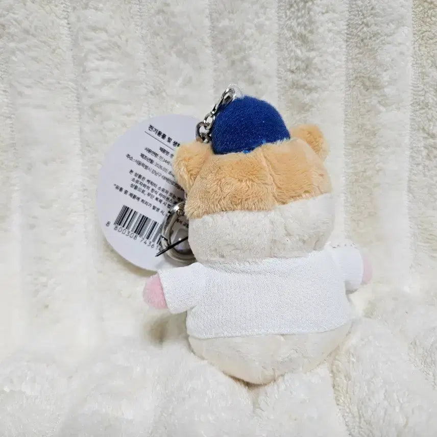 [BUNJANG] Genuine Hamdoori Baseball Plush Doll &
