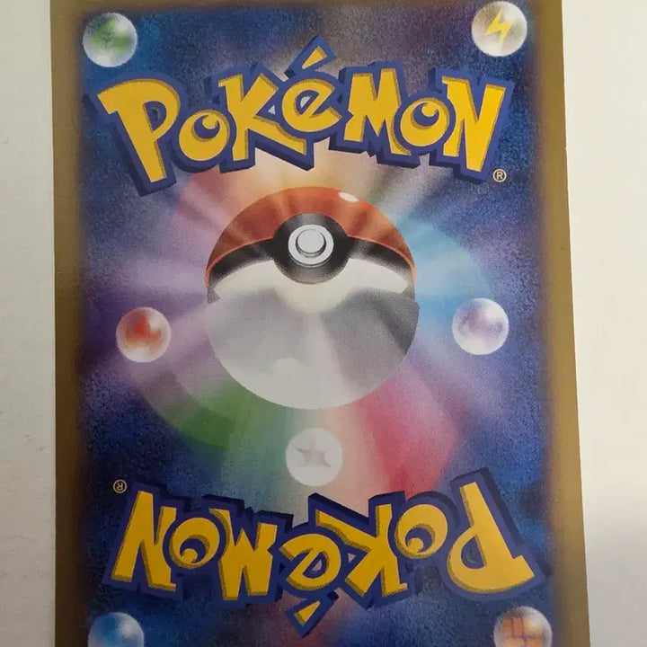 [BUNJANG] Vintage 2013 Japanese Yanap Pokémon Card / 빈티지)포켓몬카드 일판 2013 야나프
