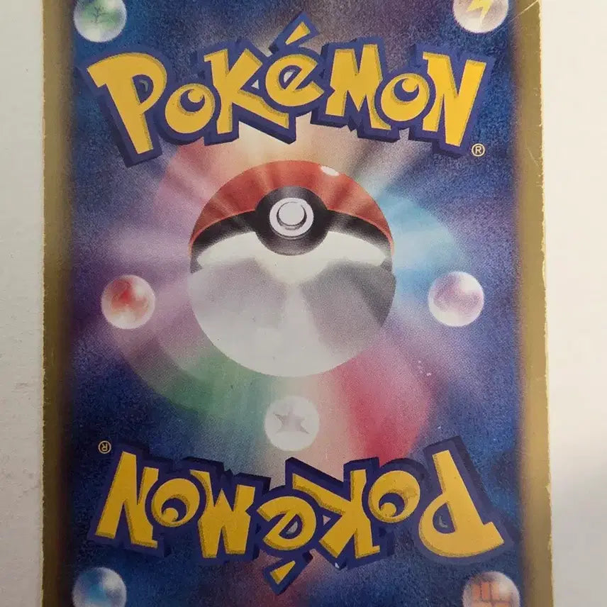 [BUNJANG] Vintage 2013 Japanese Pokemon Card - Dialga &amp; Palkia (Zacian &amp; Zamazenta) / 빈티지)포켓몬카드 일판 2013 자오프