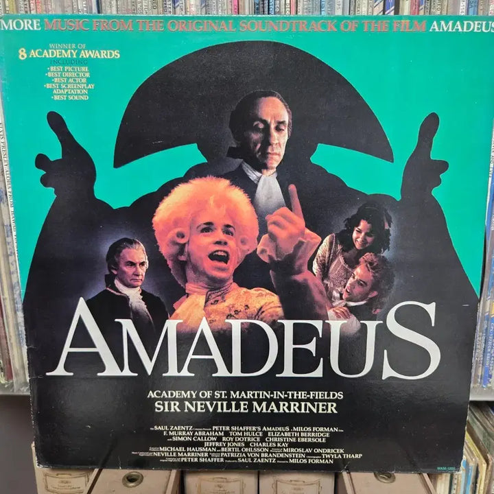 [BUNJANG] Amadeus Original Soundtrack LP Vinyl Record / 모짜르트 아마데우스 ost lp판