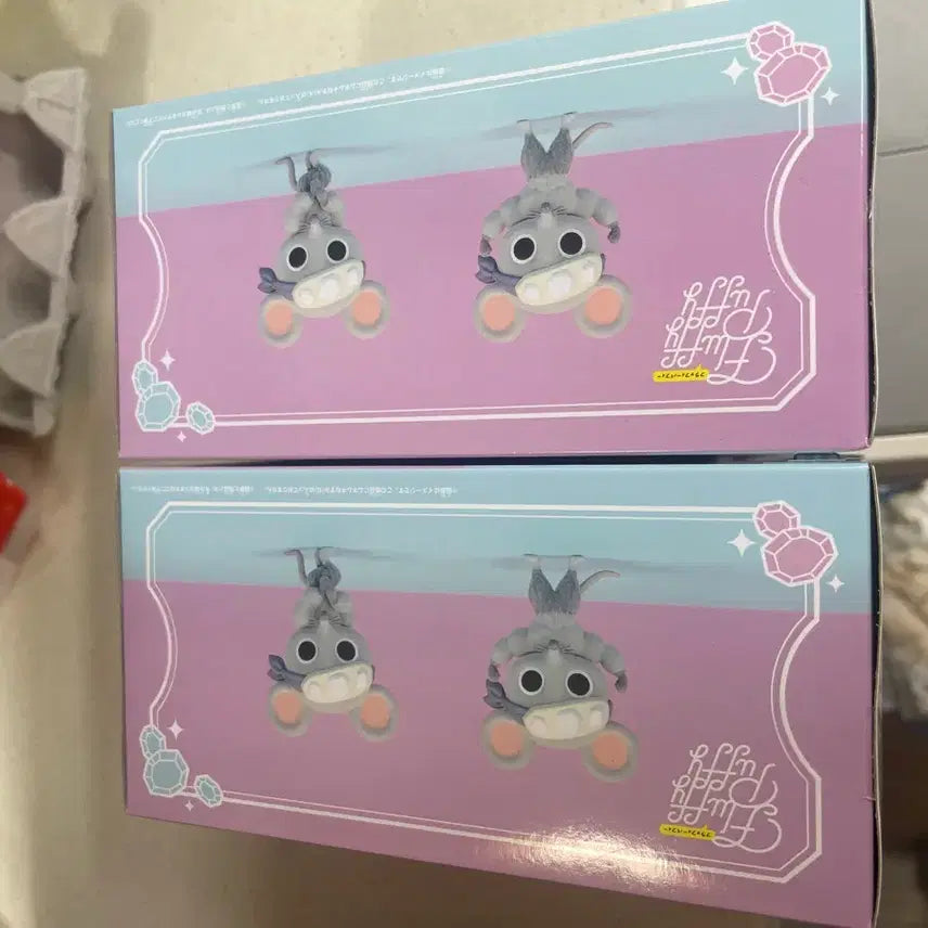[BUNJANG] Demon Slayer Tengen "Muscle Mouse" Figure (Sealed) / 귀멸의 칼날 텐겐 울끈불끈 쥐 미개봉 새상품 일본내수용