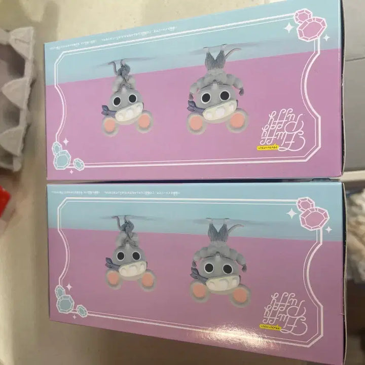 [BUNJANG] Demon Slayer Tengen "Muscle Mouse" Figure (Sealed) / 귀멸의 칼날 텐겐 울끈불끈 쥐 미개봉 새상품 일본내수용