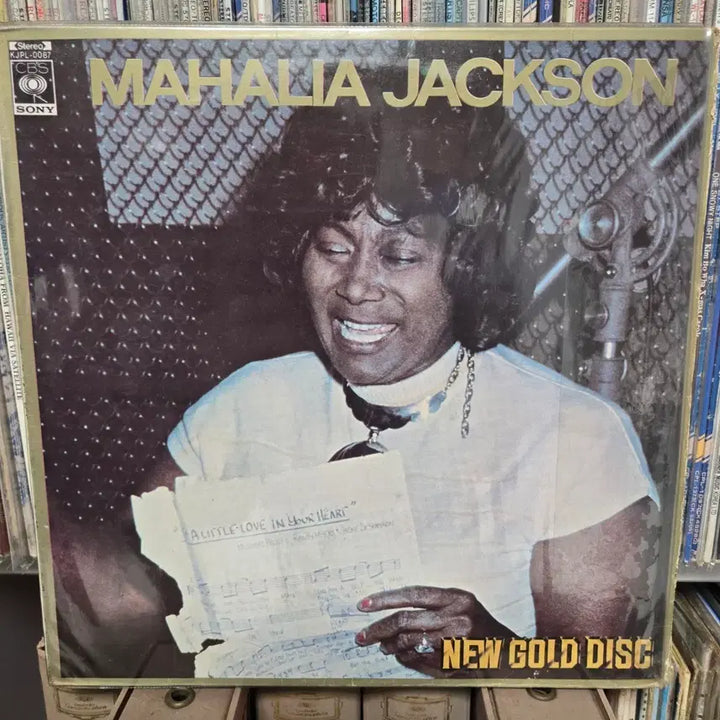 [BUNJANG] Mahalia Jackson New Gold Disc LP Record / 마할리아 잭슨 New Gold Disc lp판