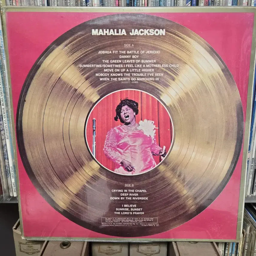 [BUNJANG] Mahalia Jackson New Gold Disc LP Record / 마할리아 잭슨 New Gold Disc lp판
