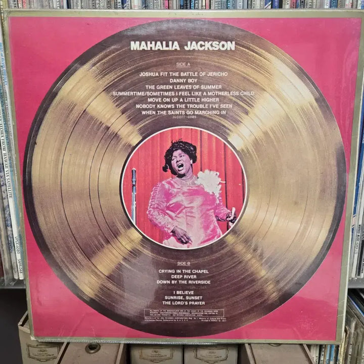[BUNJANG] Mahalia Jackson New Gold Disc LP Record / 마할리아 잭슨 New Gold Disc lp판