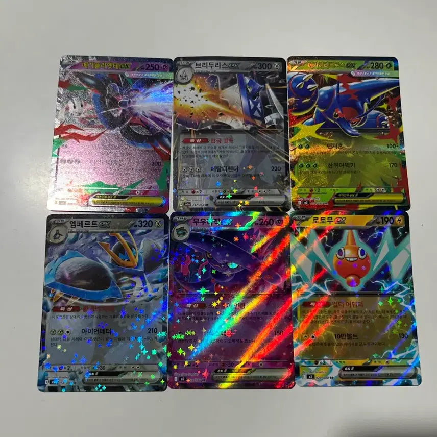 [BUNJANG] Pokemon EX RR Trading Cards - Bundle Set (6 Cards) / 포켓몬 카드 EX RR 일괄 판매