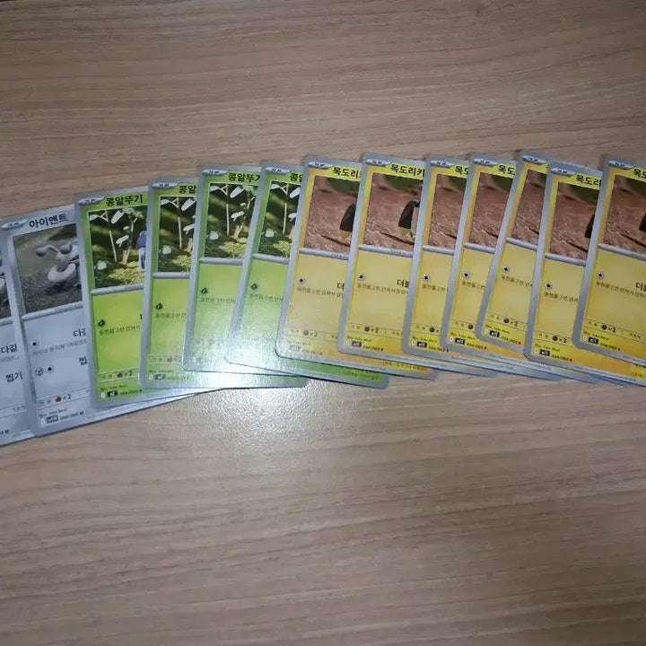 [BUNJANG] Pokemon Card Yuka Morii Clay Art Illustration Cards / 포켓몬카드 Yuka Morii(유카모리)작가 카드