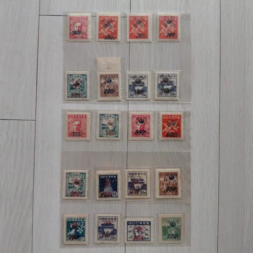 [BUNJANG] 1951 Korean Ministry of Communications 20 Types Regular Postage Stamps / 75 년 (전) [체신부] (20 종) (보통) 우표