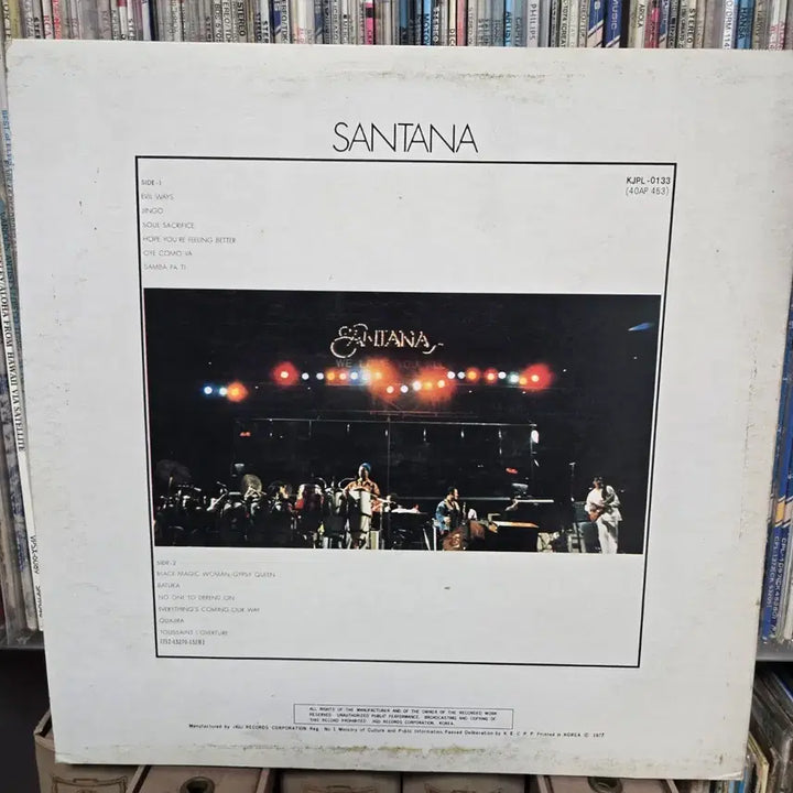 [BUNJANG] Santana LP Record Mint Condition / 산타나 LP판 민트급
