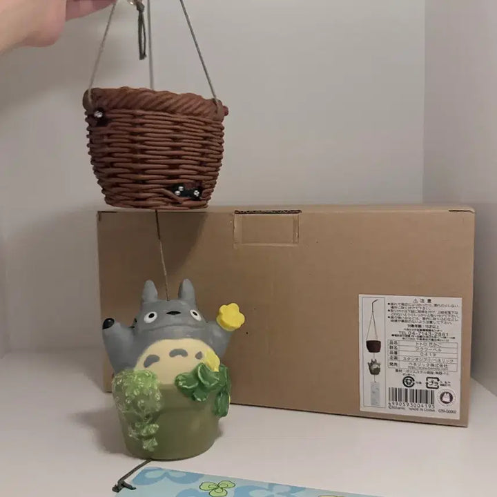 [BUNJANG] Vintage Totoro Fu-ring / 고전 토토로 후우링