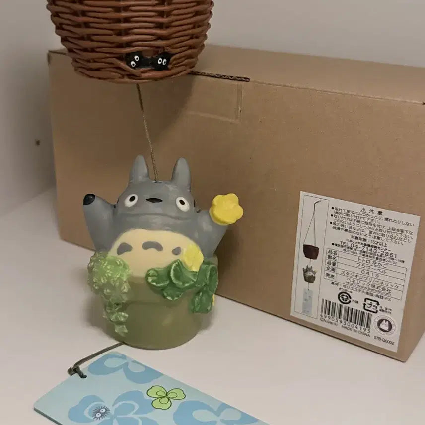 [BUNJANG] Vintage Totoro Fu-ring / 고전 토토로 후우링
