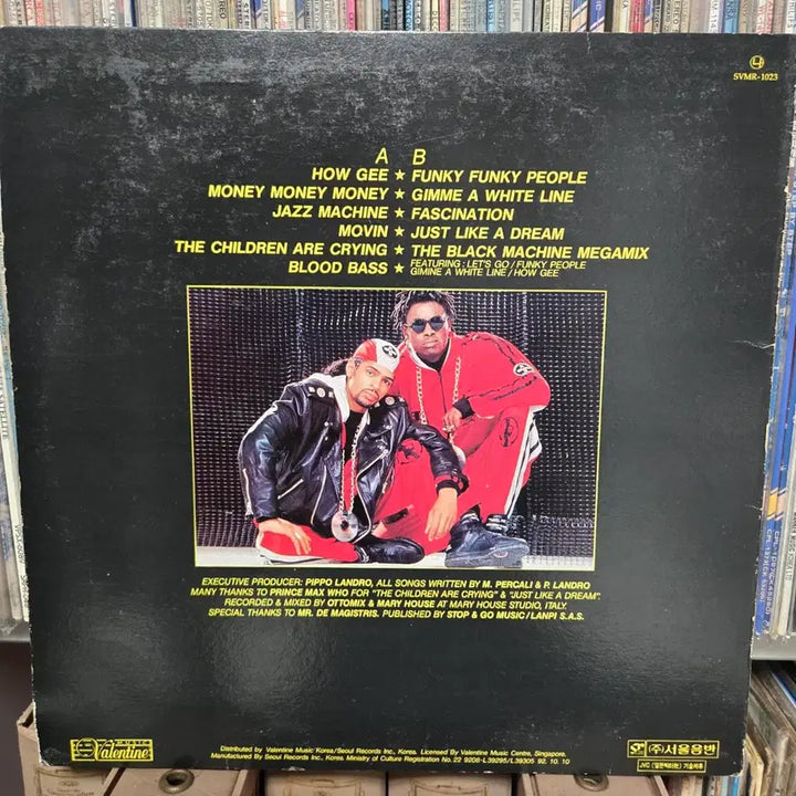 [BUNJANG] Black Machine The Album LP / 블랙 머신 THE ALBUM LP판