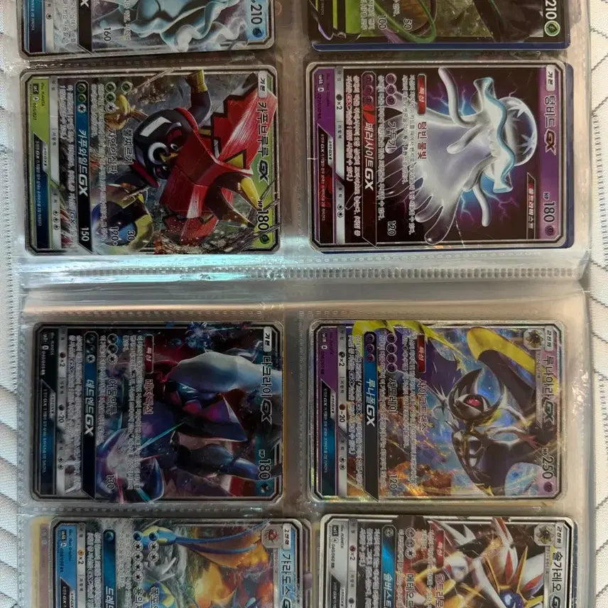 [BUNJANG] Pokemon Cards GX, EX, M EX Set (19 Cards) / 포켓몬카드 gx, ex, m ex  19장