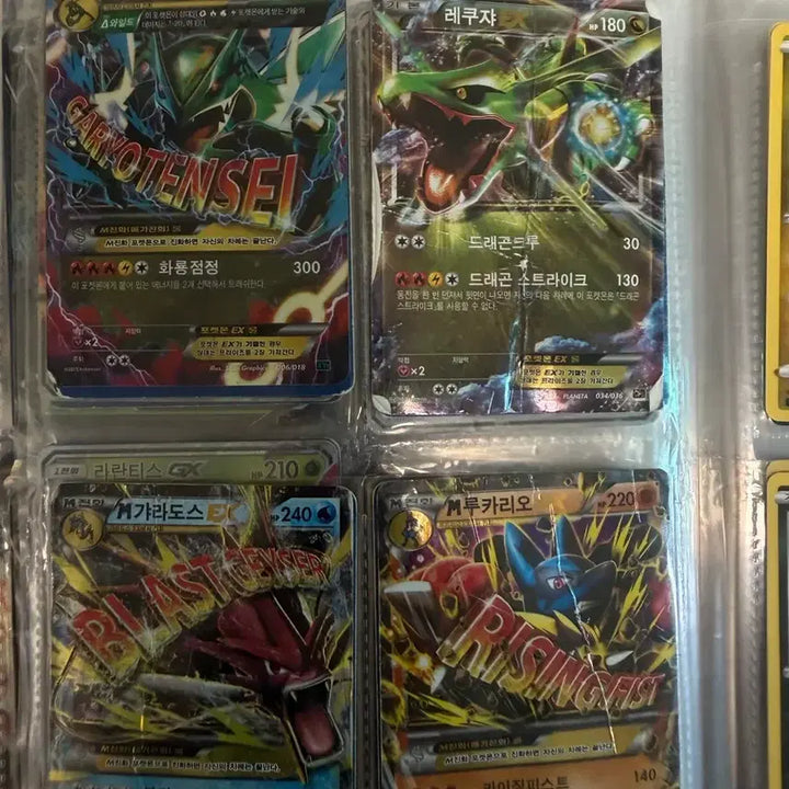 [BUNJANG] Pokemon Cards GX, EX, M EX Set (19 Cards) / 포켓몬카드 gx, ex, m ex  19장
