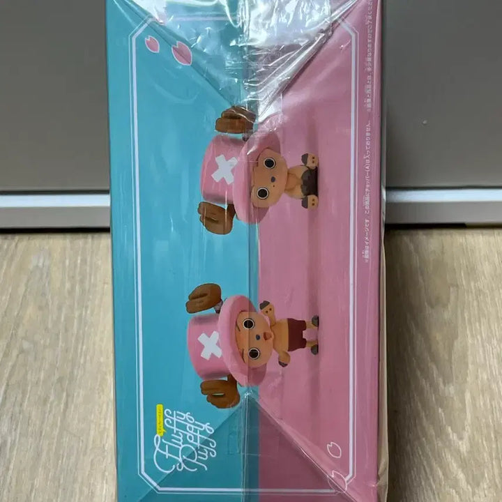 [BUNJANG] Banpresto One Piece Fluffy Puffy Chopper (Ver. B) Figure / [미개봉] 원피스 반프레스토 Fluffy Puffy 플러피 퍼피 (쵸파)