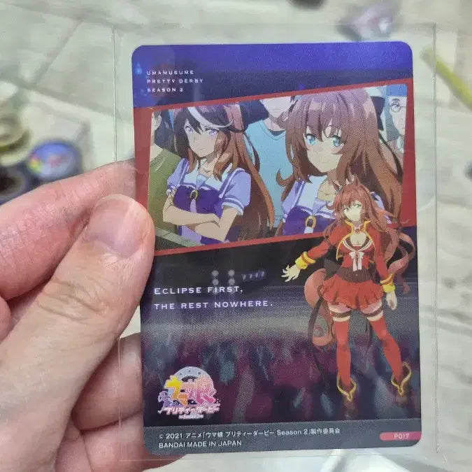 [BUNJANG] Uma Musume Maruzensky Metal Card / 우마무스메 마루젠스키 메탈 카드