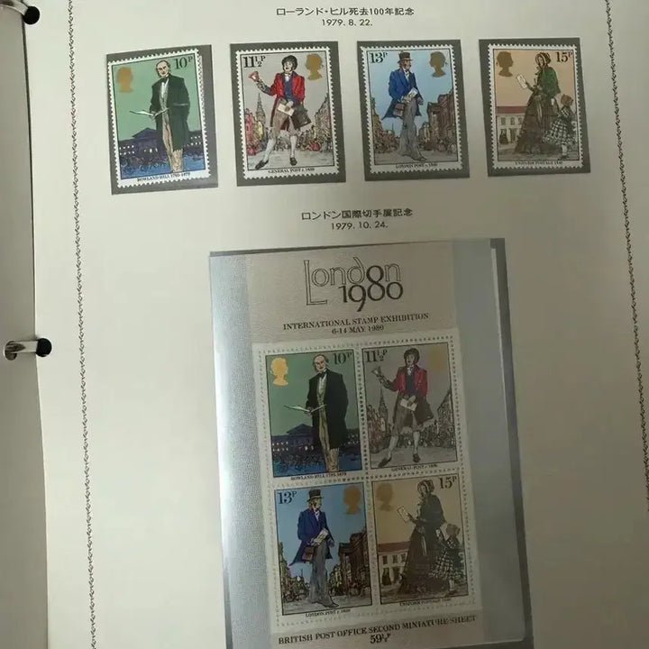 [BUNJANG] United Kingdom and Canada Stamp Collection Bundle / 해외우표 영국 캐나다 우표 앨범 + 리프48장