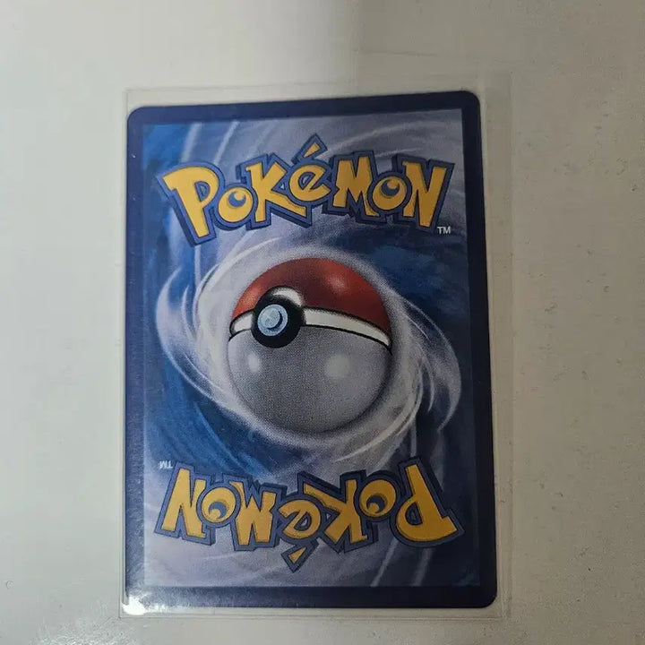 [BUNJANG] Charizard Special Edition Trading Card / 리자몽 특일