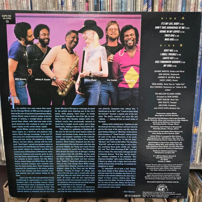 [BUNJANG] Johnny Winter 1984 Album LP Vinyl Mint Condition / 죠니 윈터 앨범 lp판 민트급