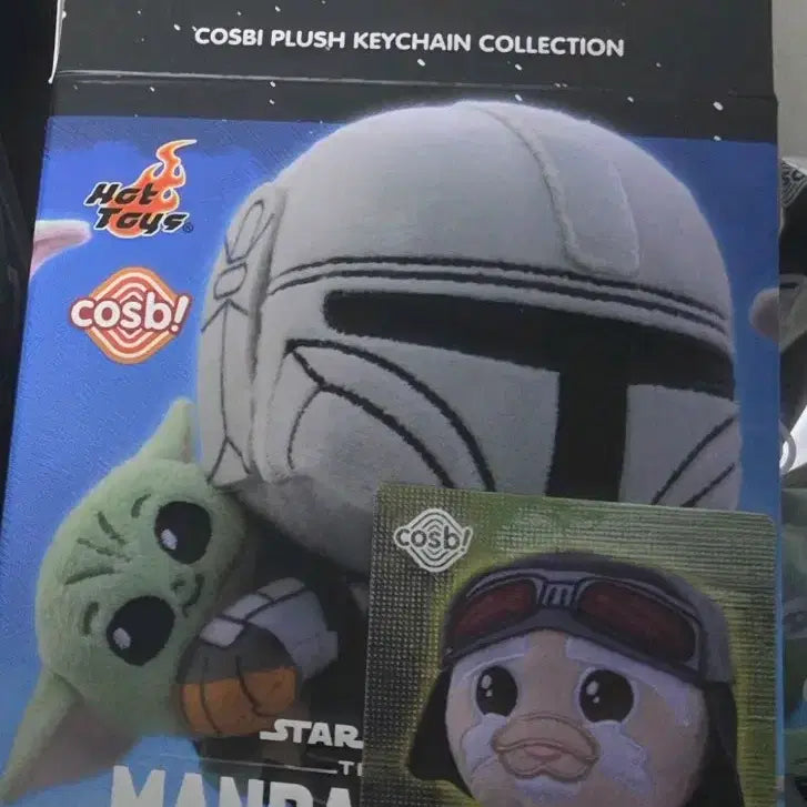[BUNJANG] The Mandalorian Angolan Doll / 만달로리안 안젤란 코스비 인형