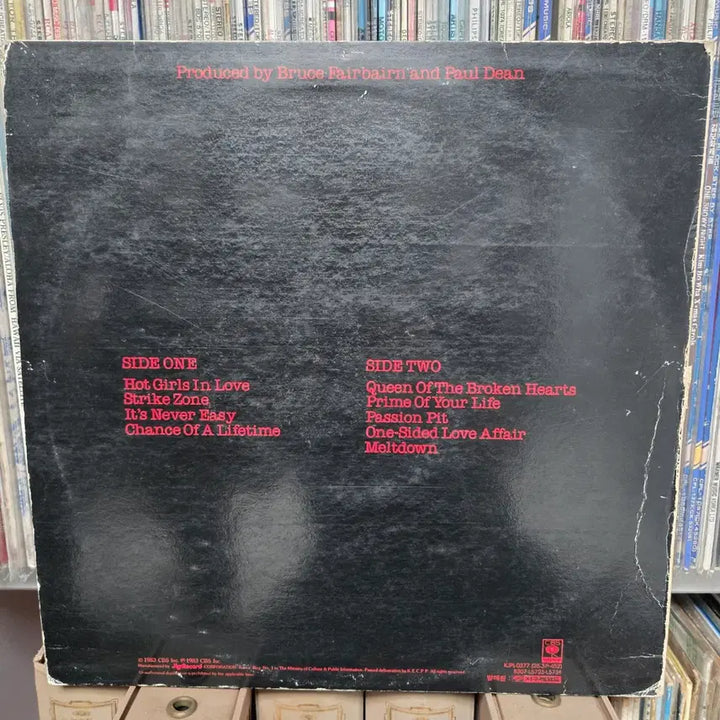 [BUNJANG] The Weeknd Dawn FM Lover Boy LP Vinyl Record (Mint Condition) / 러버 보이 lp판 민트급