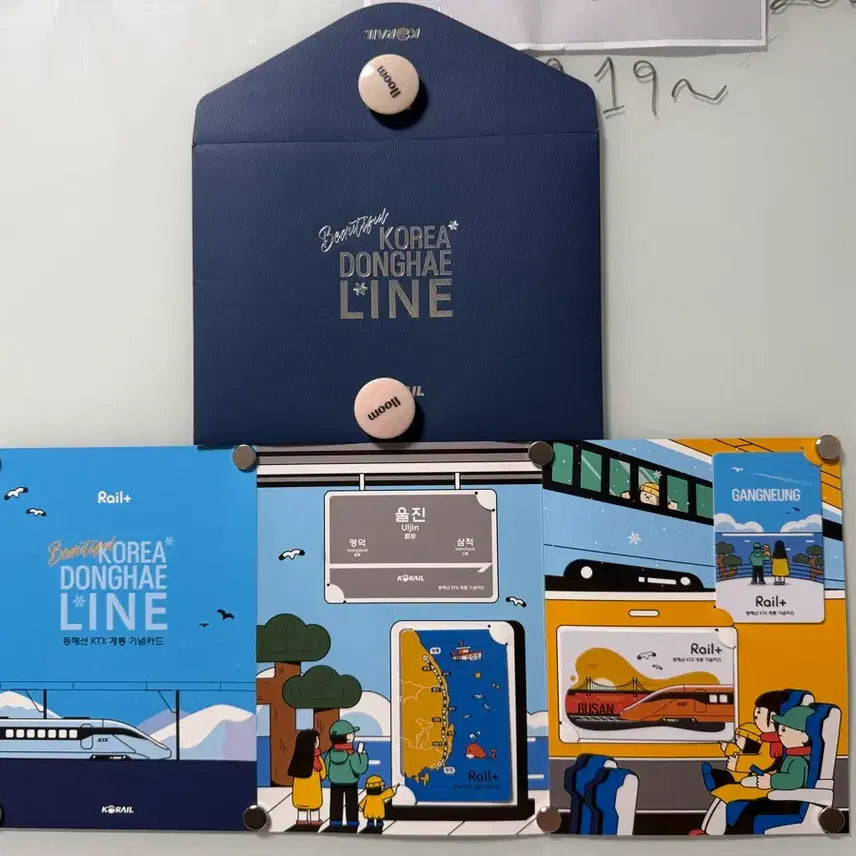 [BUNJANG] Donghae Line KTX Opening Commemorative Transportation Card Set / 동해선 KTX개통기념 교통카드(울진 역명판 교통카드 없음)
