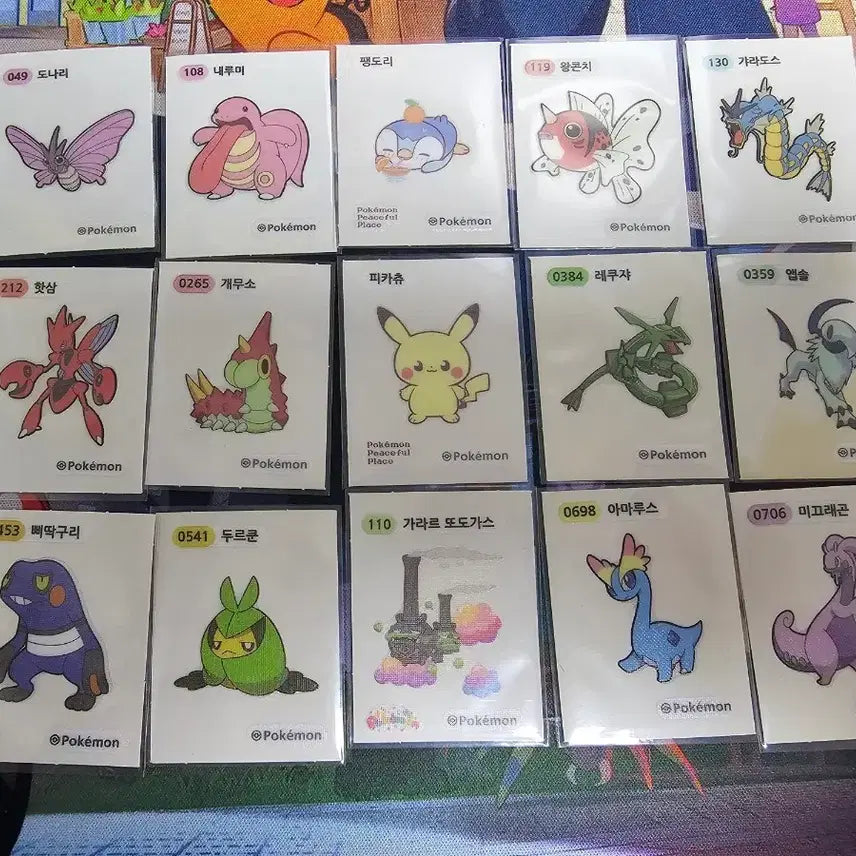 [BUNJANG] Pokemon Stickers Bundle (Including Clefairy, Jigglypuff) / 포켓몬 띠부씰 15장 일괄 (포켓피스,러블리 포함)
