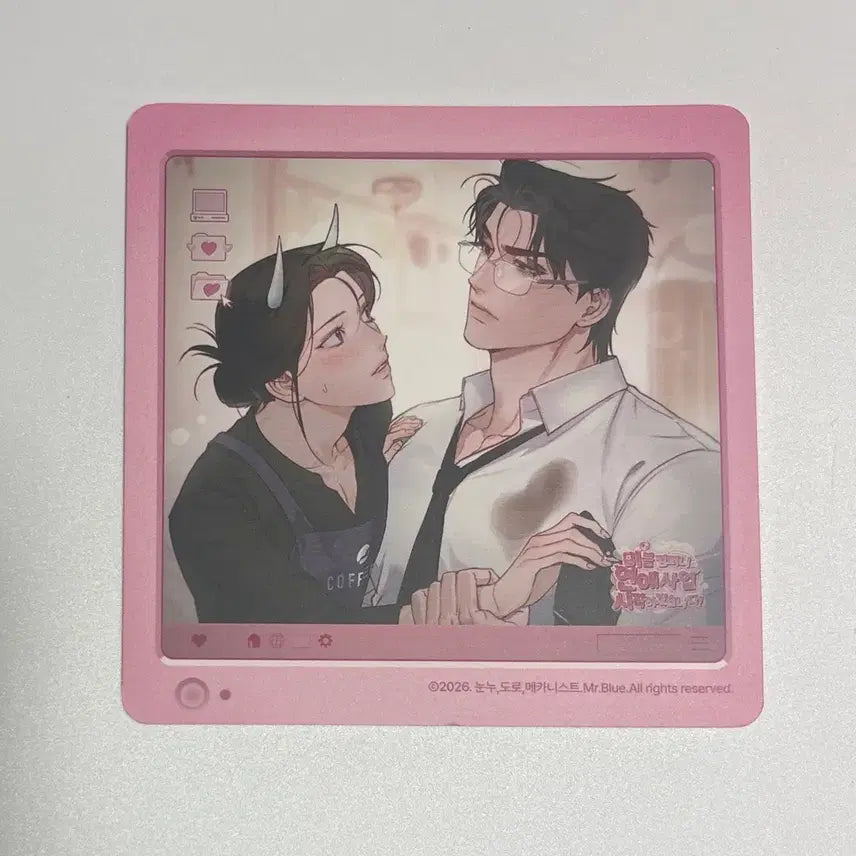 [BUNJANG] Mible Company Toxin Coaster / 미블컴퍼니 톡신 코스터