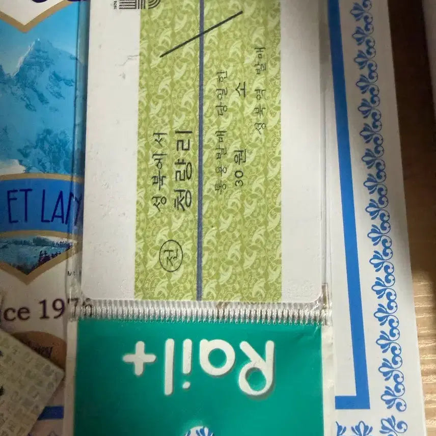 [BUNJANG] Metropolitan Subway 50th Anniversary Transportation Card Design 5 / 수도권 전철 50주년기념 교통카드 디자인 5