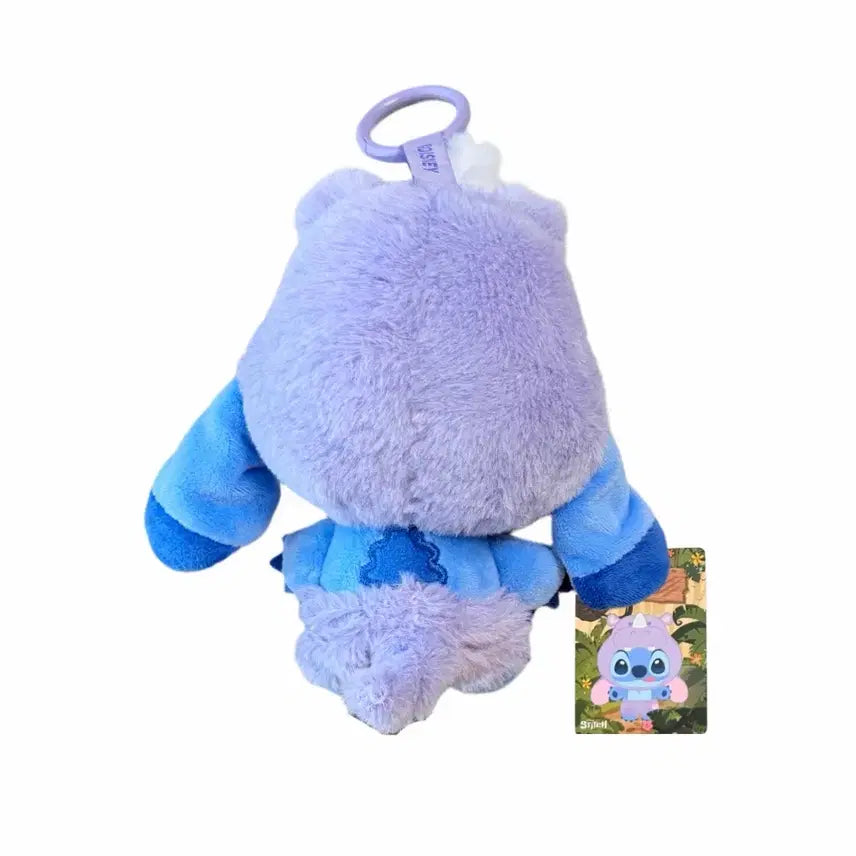 [BUNJANG] Top Toy Stitch Wild Animal Rhinoceros Mascot Plush Keychain / 탑토이 스티치 와일드 애니멀 코뿔소 마스코트 인형 키링