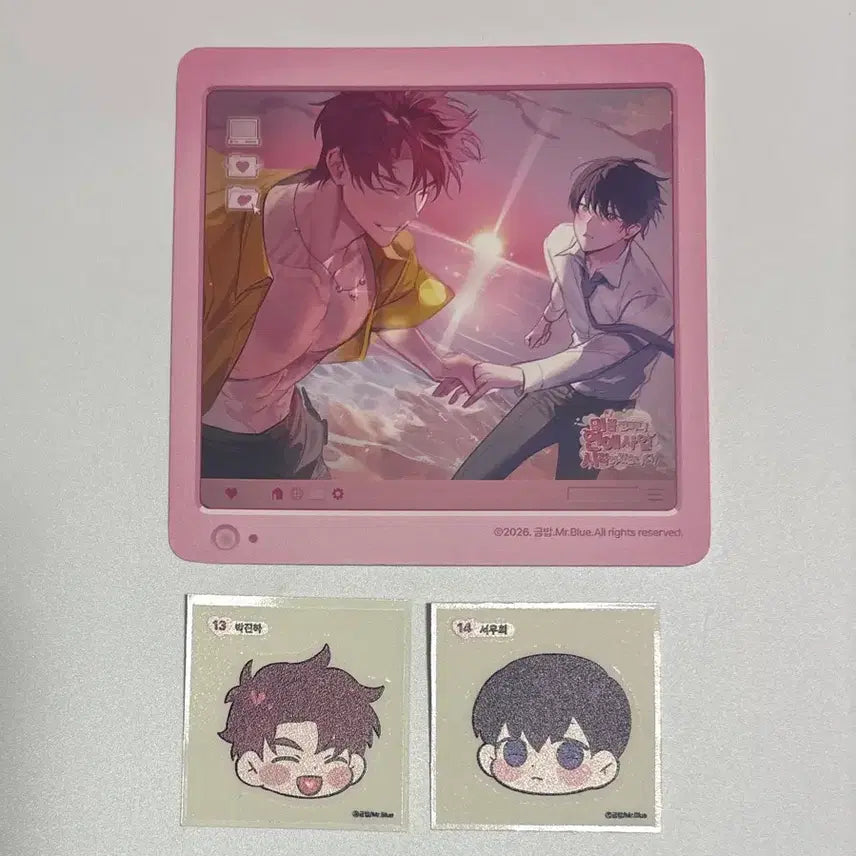[BUNJANG] Mible Company "Be Careful With Relationships While Drunk" Coaster / 미블컴퍼니 취중관계를 조심하세요 코스터