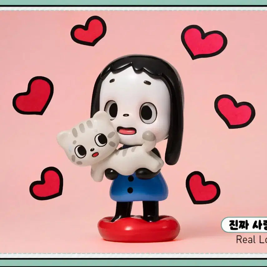 [BUNJANG] Pop Mart PUCKY "A Happy Day" Figure / 팝마트 오이피피의 즐거운 하루 진짜 사랑