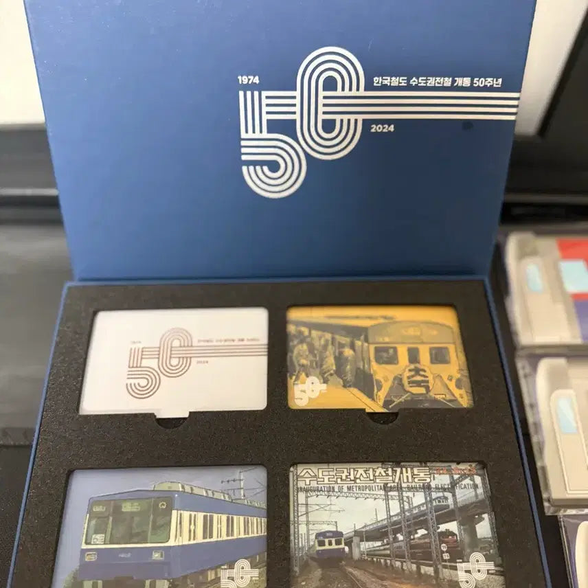 [BUNJANG] Seoul Metropolitan Subway 50th Anniversary Commemorative Transportation Card Set / 한국철도 수도권전철 개통 50주년 기념 교통카드 세트