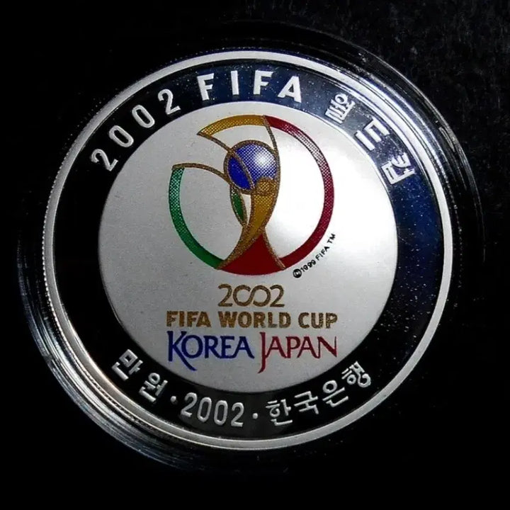 [BUNJANG] 2002 FIFA Korea-Japan World Cup 1 oz 99.9% Silver Coin / 2002 FIFA 한일 월드컵 1온스 99.9% 은화
