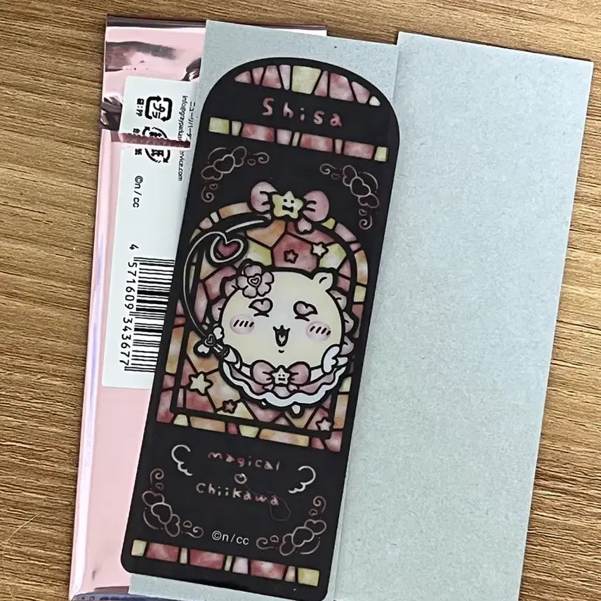 [BUNJANG] Chiikawa Magical Shisa Bookmark / 치이카와 매지컬 시사 책갈피
