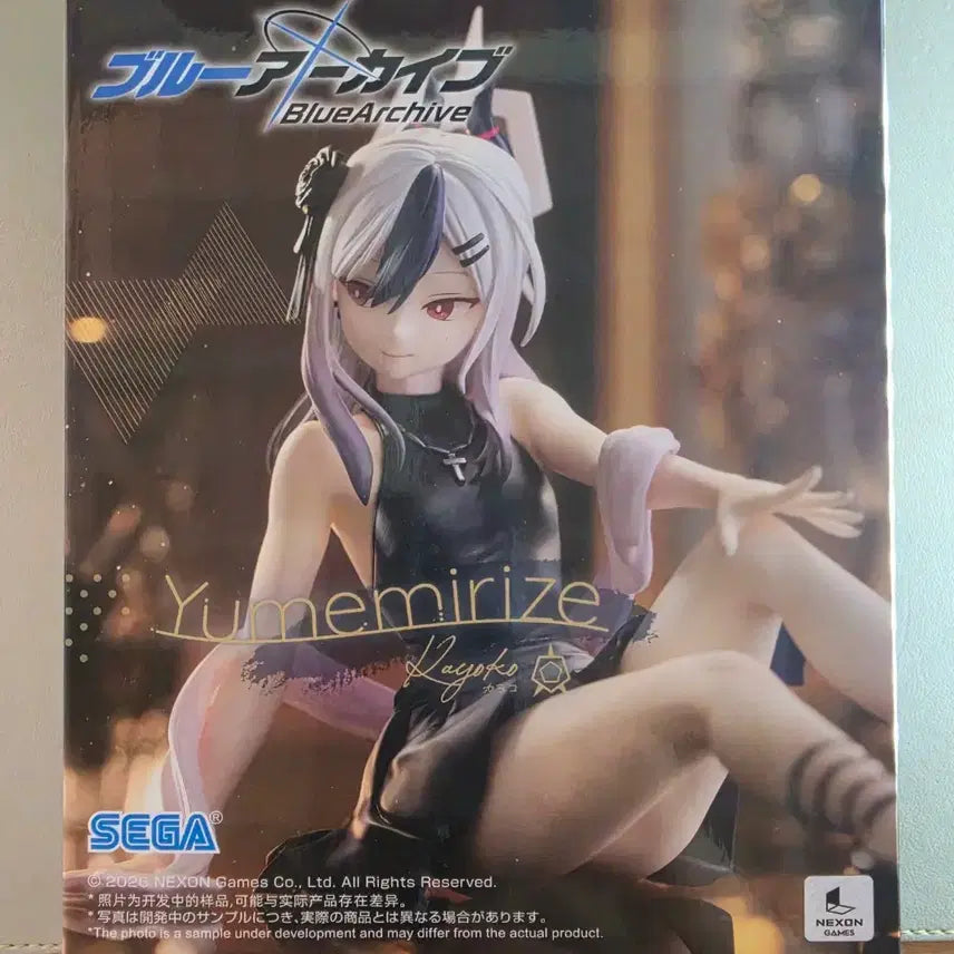 [BUNJANG] Blue Archive Onikata Kayoko Figure (Sealed) / [미개봉] 블루 아카이브 - 오니카타 카요코