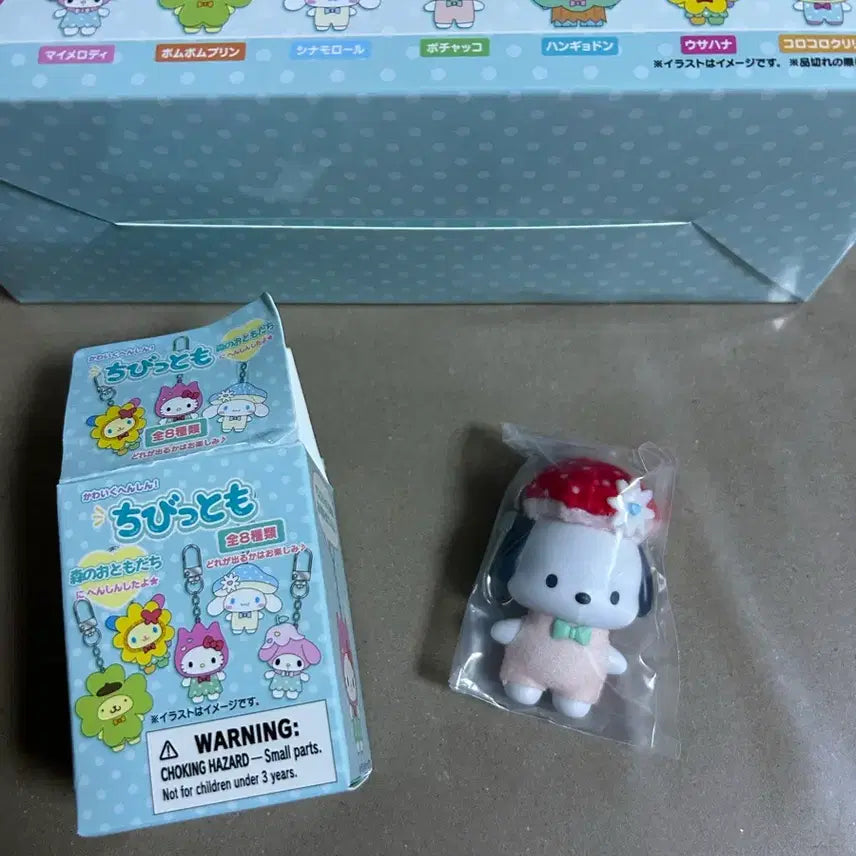 [SOLD OUT] 산리오 치비토모 4탄 포차코