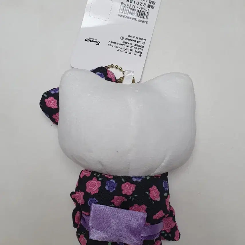 [BUNJANG] Sanrio Hello Kitty Kimono Doll Keychain New / 산리오 헬로키티 기모노 인형 키링 새상품