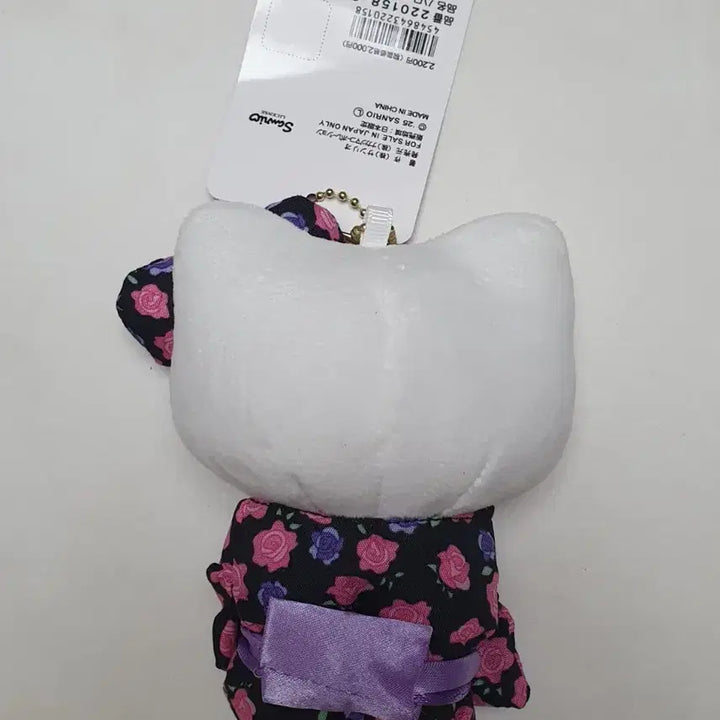 [BUNJANG] Sanrio Hello Kitty Kimono Doll Keychain New / 산리오 헬로키티 기모노 인형 키링 새상품