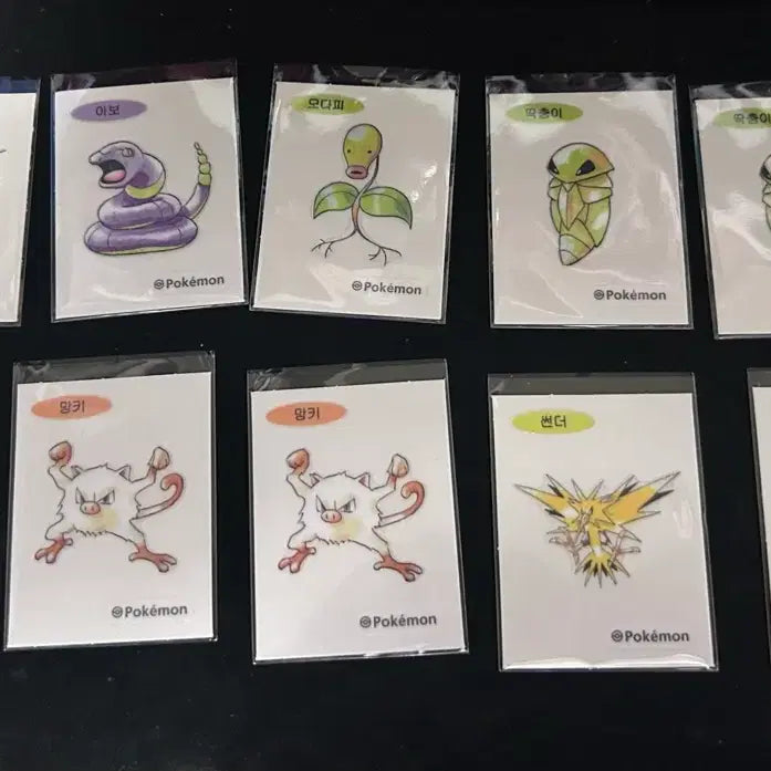 [BUNJANG] Pokemon 30th Anniversary Generation 1 &