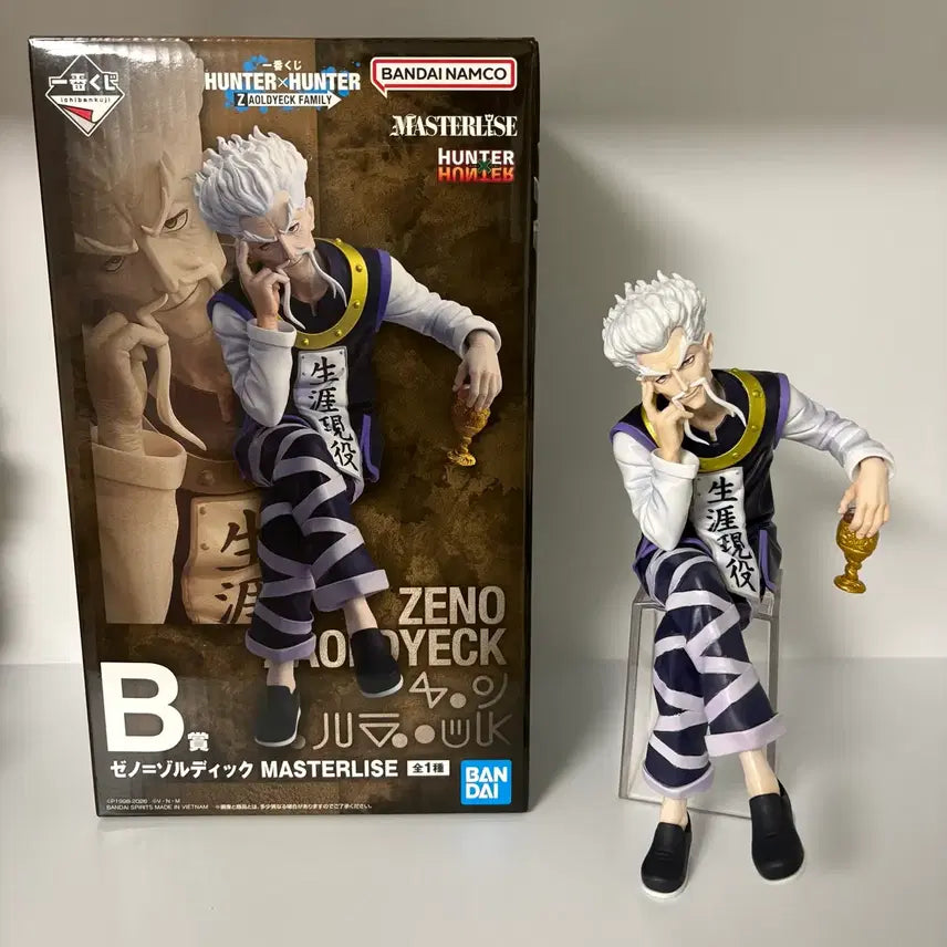 [BUNJANG] Hunter x Hunter Zoldyck Family Geno B Prize / 헌터x헌터 조르딕쿠지 B상 제노