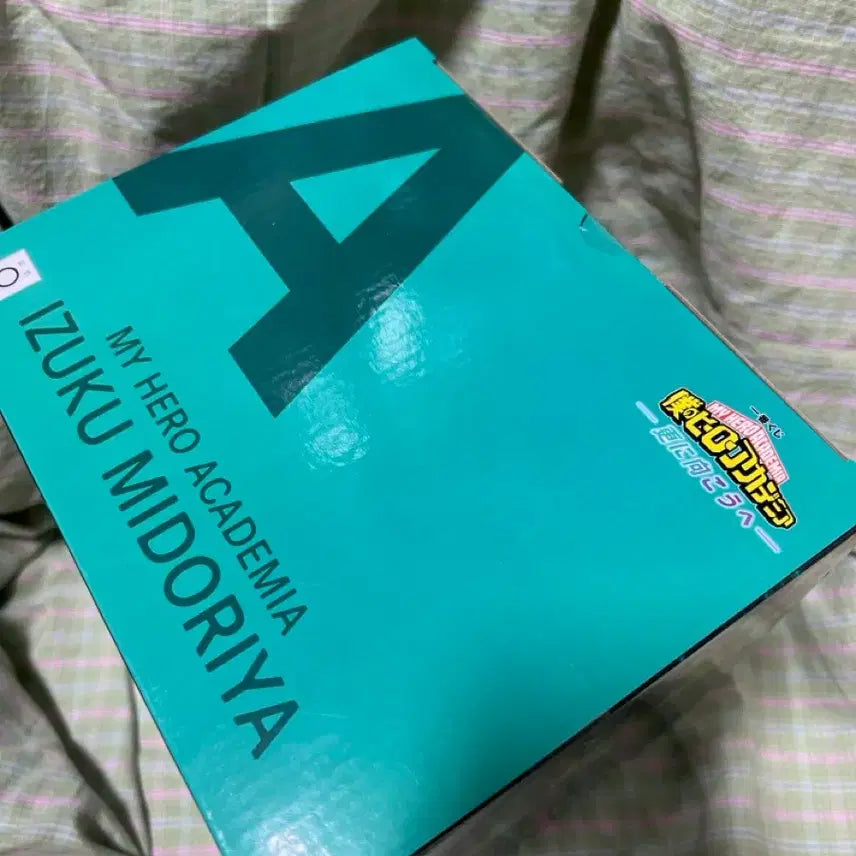 [BUNJANG] My Hero Academia Over the Rainbow Prize A Izuku Midoriya Figure / 히로아카 저너머로 A상 미도리야