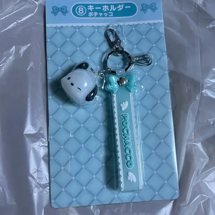 [SOLD OUT] 산리오 아타리 쿠지 8번상 포차코