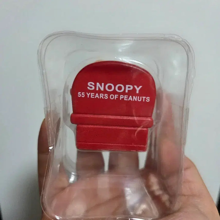 [BUNJANG] Vintage Peanuts Snoopy Character Goods Calendar Figure / 빈티지 토이 캐릭터 굿즈 고전 만화 인형 피규어  피넛츠 스누피 캘린더