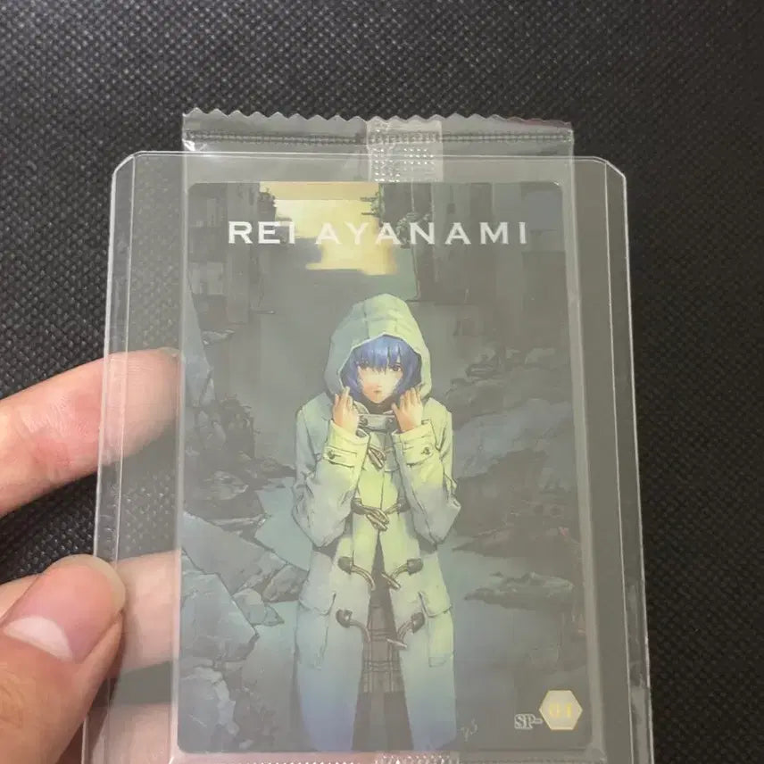 [BUNJANG] Evangelion Rei Ayanami Wafer Card / 에반게리온 레이 웨하스 카드