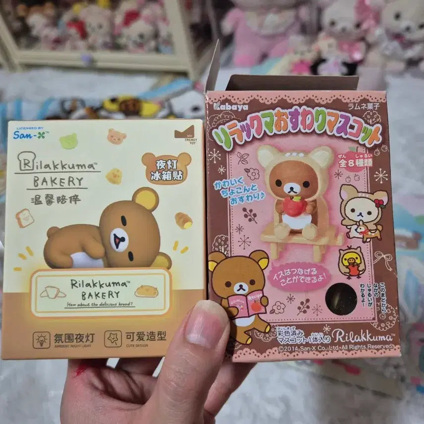 [BUNJANG] Rilakkuma Figure Bundle Set / 리락쿠마 피규어 일괄