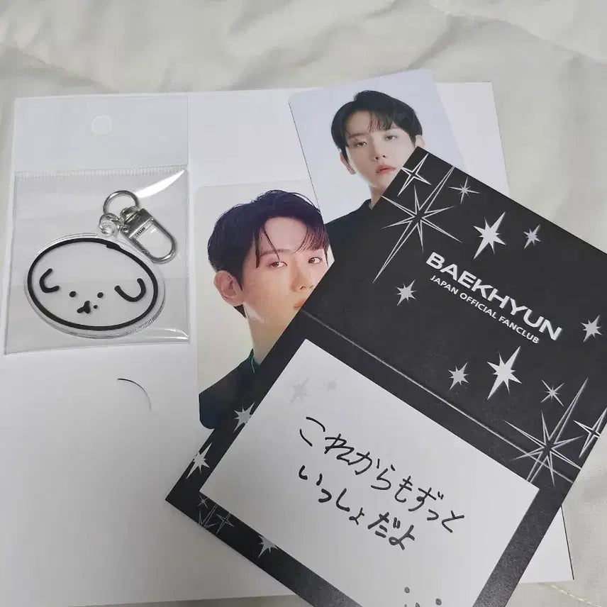 [BUNJANG] EXO Baekhyun Japan Fanclub Kit / 백현 일본 팬클럽키트